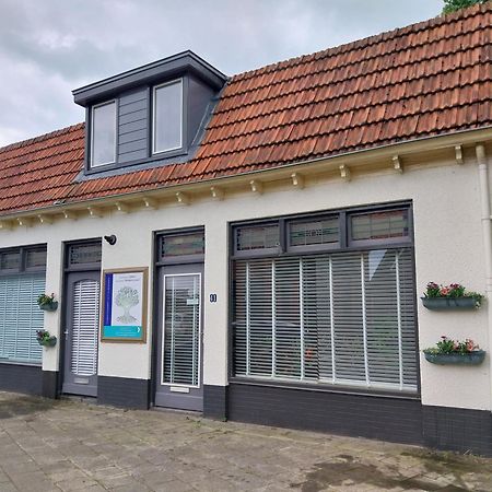 Familiehuis Amber هاكسبيرخن المظهر الخارجي الصورة