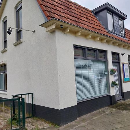 Familiehuis Amber هاكسبيرخن المظهر الخارجي الصورة