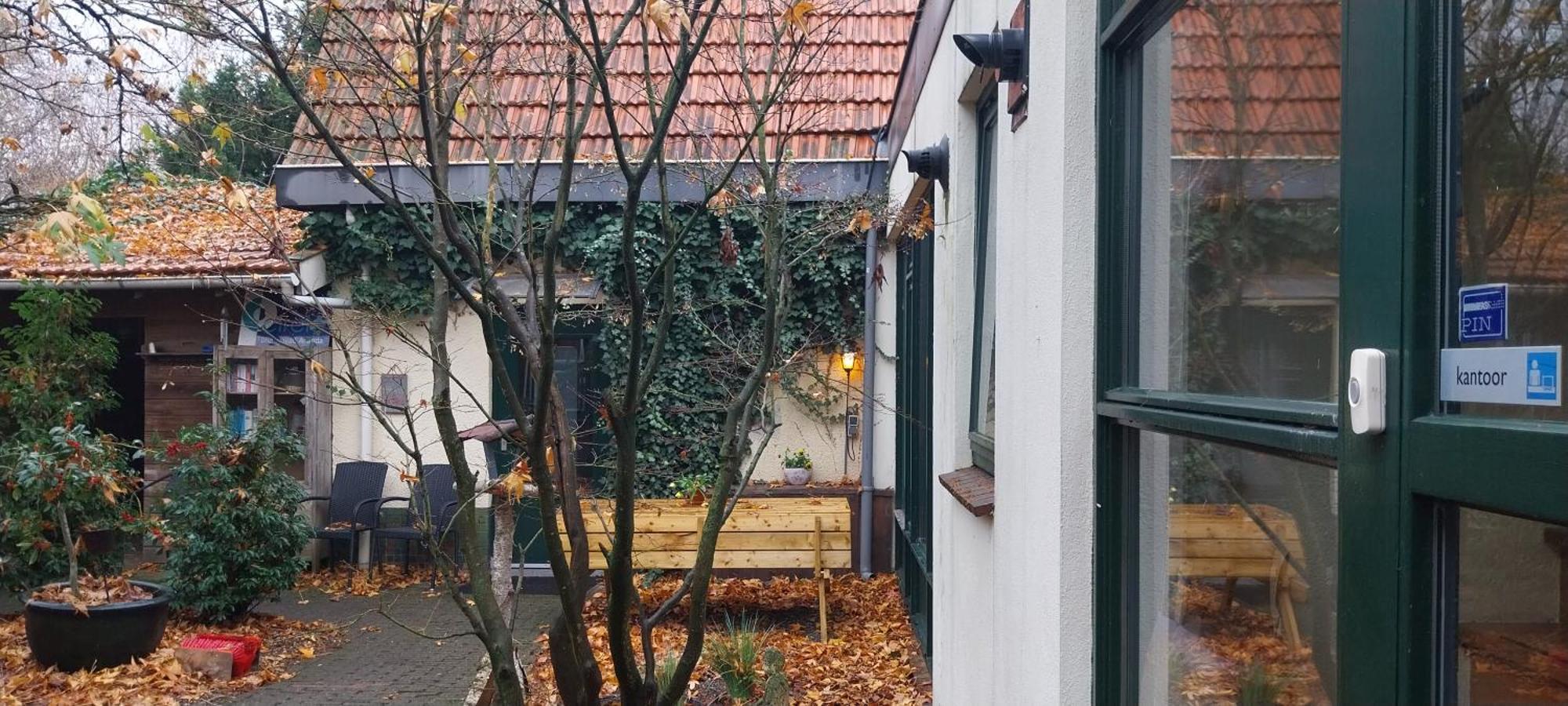 Familiehuis Amber هاكسبيرخن المظهر الخارجي الصورة